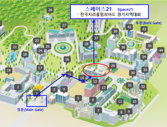 경희대학교 캠퍼스 맵.png